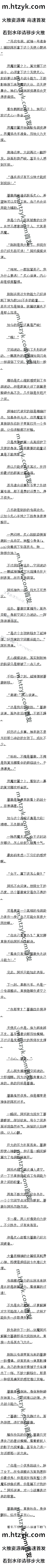 347 ǾޱѪģ