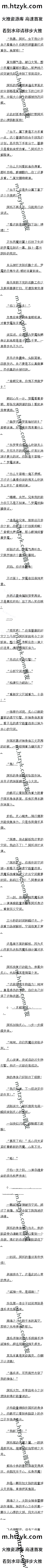 348 :֪̫¶ģ