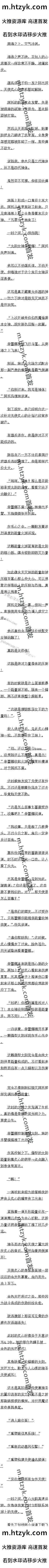 349 ȼյģȫģ