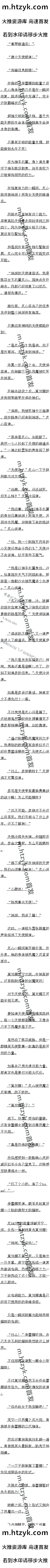 350 һʹ׼ᣨģ