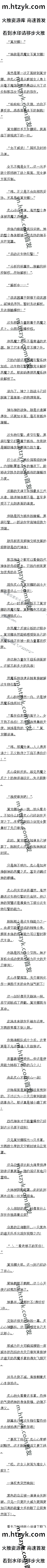 351 Ů˺οΪŮأģ