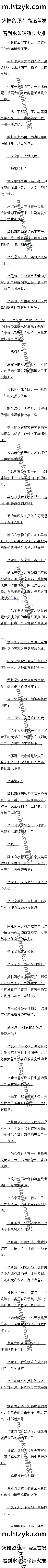 352 ӣĪȣģ