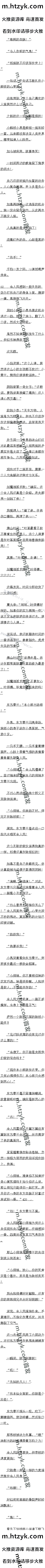 355 岻ôģ