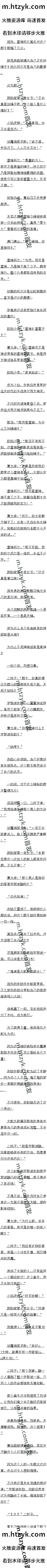 359 ǲ꿽ʣģ