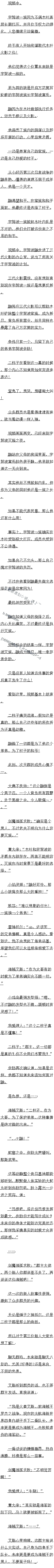 361 ǲģ