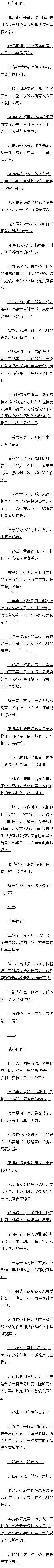 366 Ŷ񣬾֮ģ