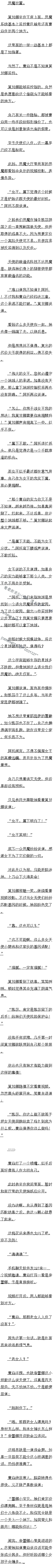 370 ĪȸеԼˣģ