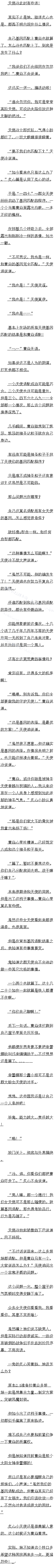 369 ǿɯǻǵĻģ