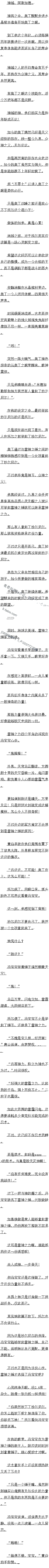 374 ¶ѣжˣģ
