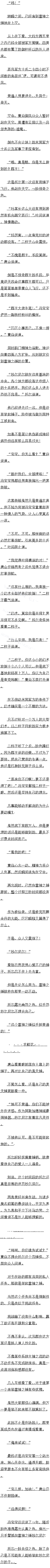 373 Ů뱦ģ