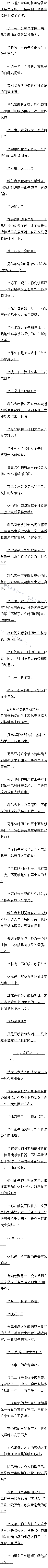 378¾Сӣģ