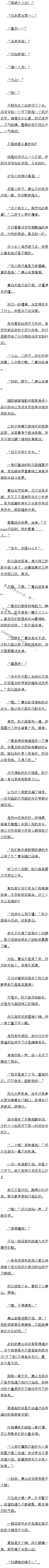 381°ʮʽۣģ