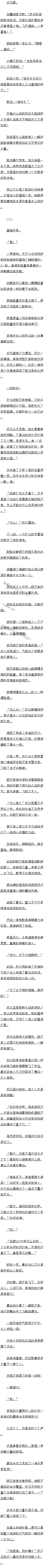 385ȭģ