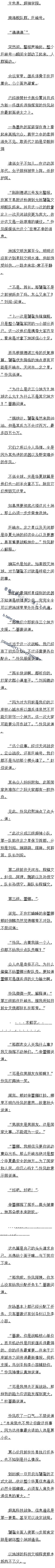 389 սϿУģ