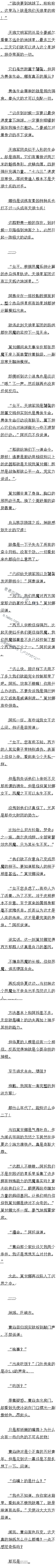 390 ʹ:ʲôֵĶģ