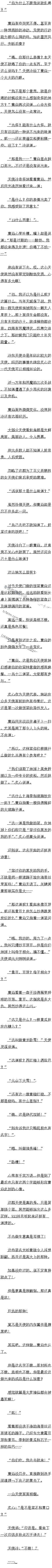 391 ʹĺڰģ