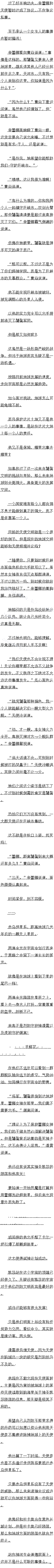394 ļɵģ