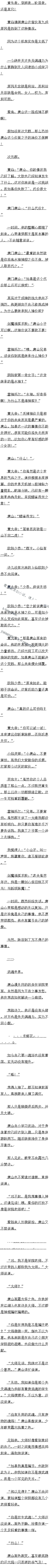 399 ʦ:ѾһУģ