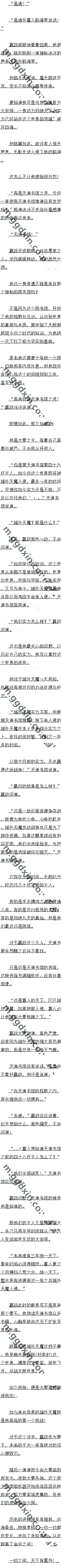 402 ħģ
