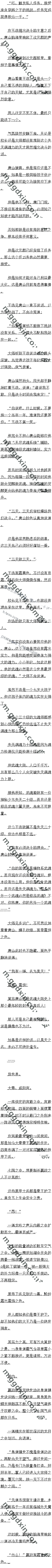 401 Σģ