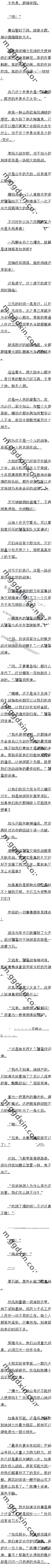 404 ²ʿܣģ