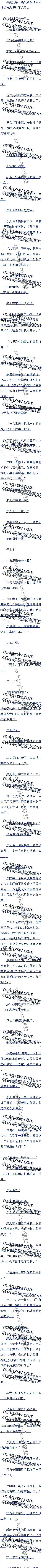 485 ӰȦ8ʢ(3)