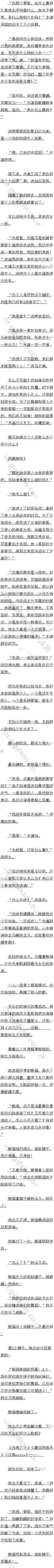 1054 ľֳˣ