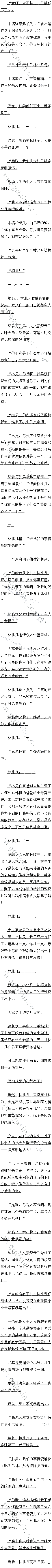 1056 мСعˣ