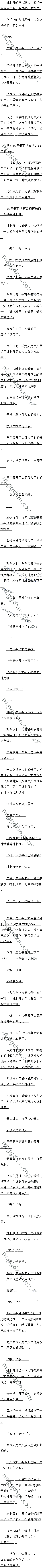 869