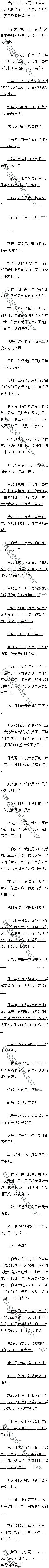 875 ɱ㣬ٻȥ