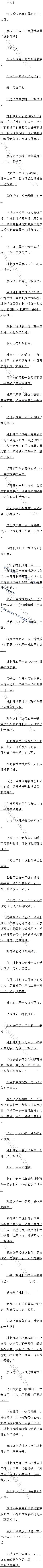 882 èŮۣ