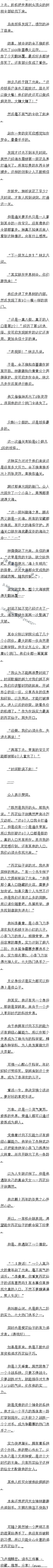 63 Ƽ紩Խߣսϵͳӵߣ