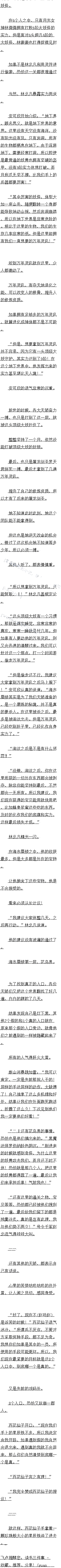 68 콾ǣ