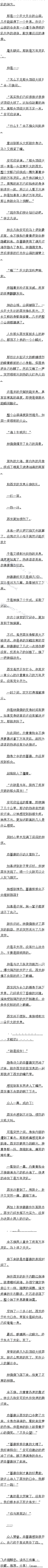 70 Ƴ9׶