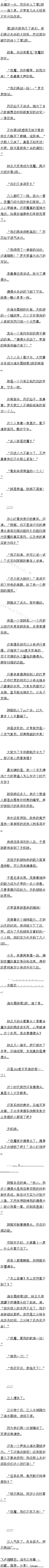 80 ֱϵͳӵߣ