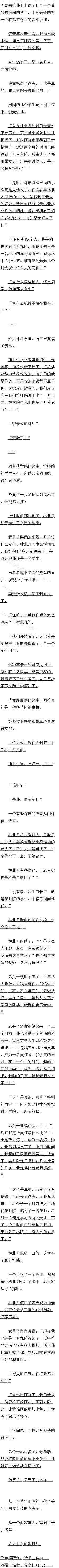 88 ϵͳ