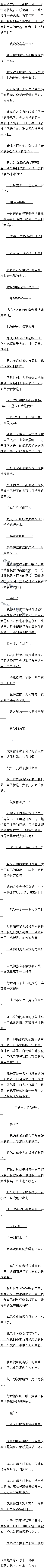 103 ޣ