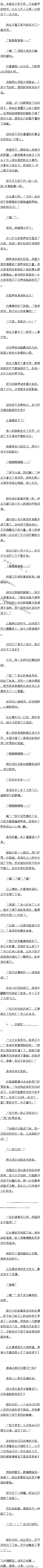 105 ͣ᧿Σ