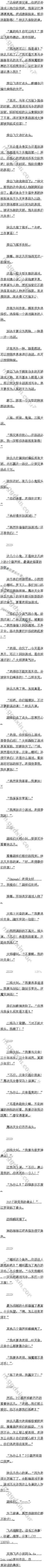 885 ޿ڣ