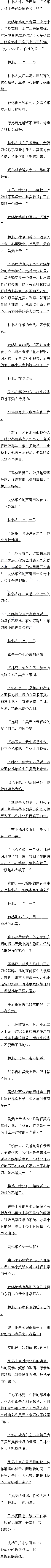 897 ʥĻԵ