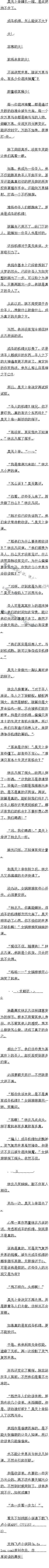 898 ʥΪʲôﴫͽ