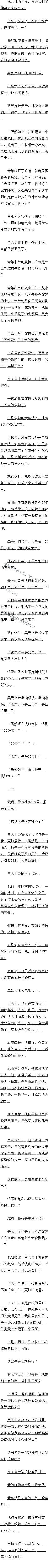 899 ƽƽĴʦ֣