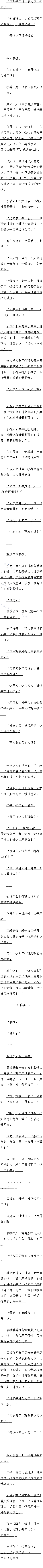 903 ȺΧɱ