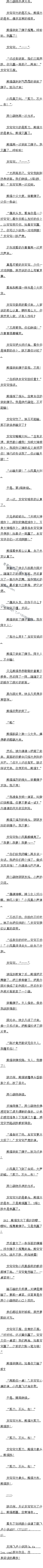 910 