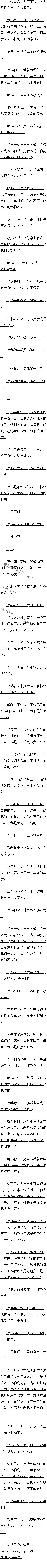 912 ȻԱ
