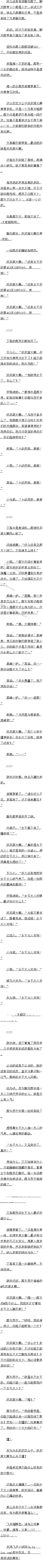 913 Ⱥˣ˵