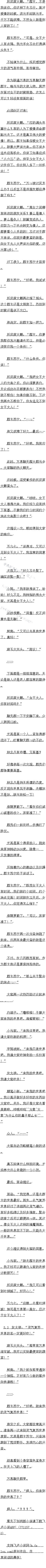 914 ˣˣ