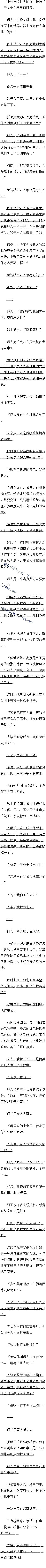 915 ϵͳӵˣ