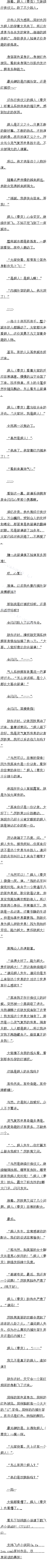 916 ĳˣ