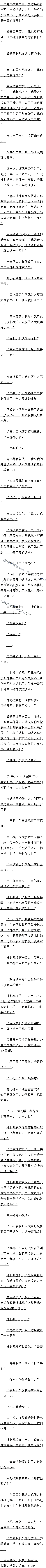 113 εľߣ